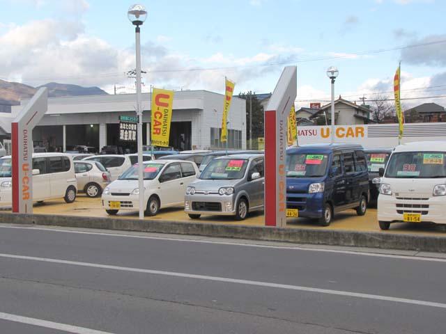 （株）長野ダイハツモータース　上田原店