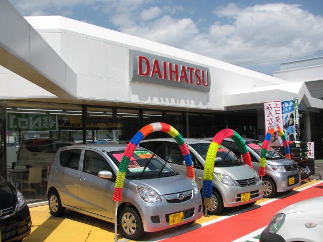 (株)長野ダイハツモータース 上田原店(6枚目)