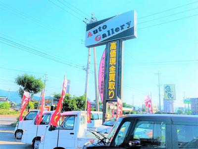 オートギャラリーの画像