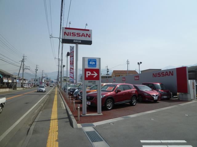 長野日産自動車 中野店(2枚目)