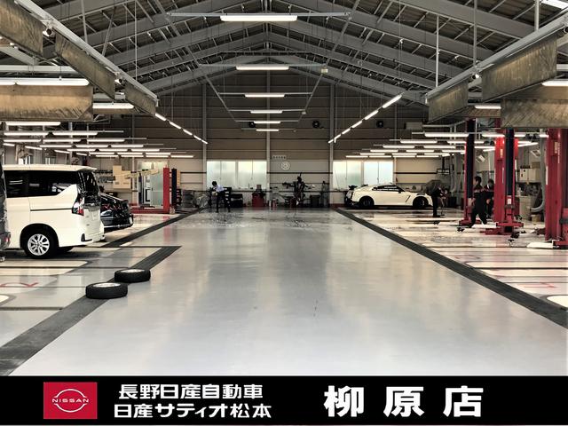 長野日産自動車 柳原店(6枚目)