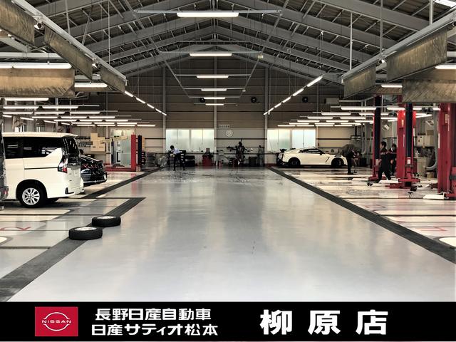 長野日産自動車　柳原店(6枚目)