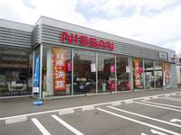 長野日産自動車　中御所店