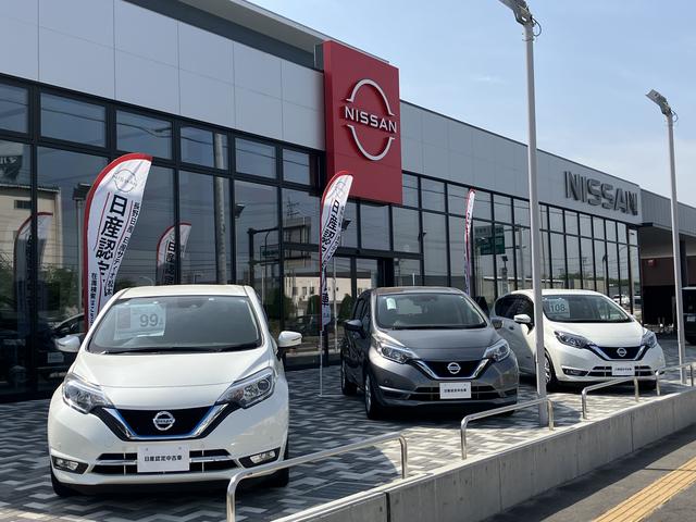 長野日産自動車 長野大橋店(2枚目)