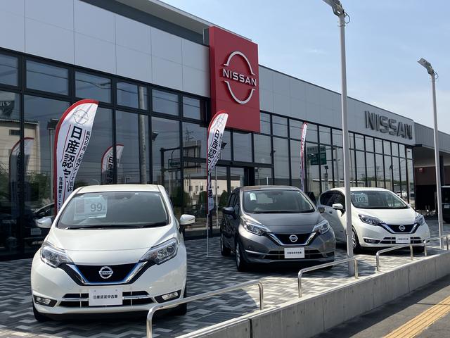 長野日産自動車　長野大橋店(1枚目)