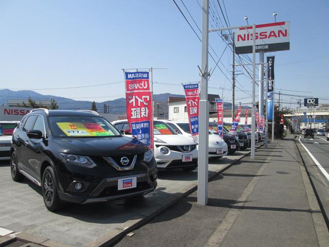 長野日産自動車　千曲店(4枚目)