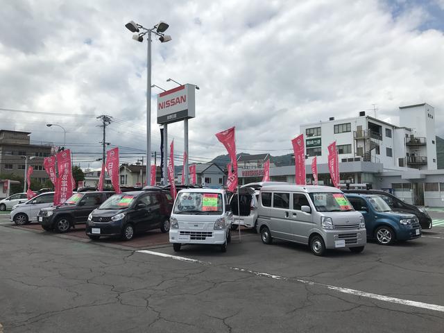 長野日産自動車　上田店