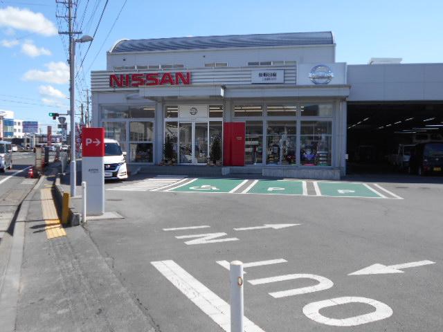 長野日産自動車　上田国分店(1枚目)