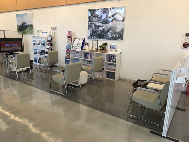 長野日産自動車 上田国分店(6枚目)