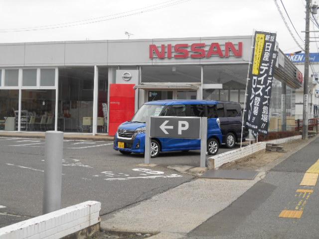 日産サティオ松本　渚店(2枚目)