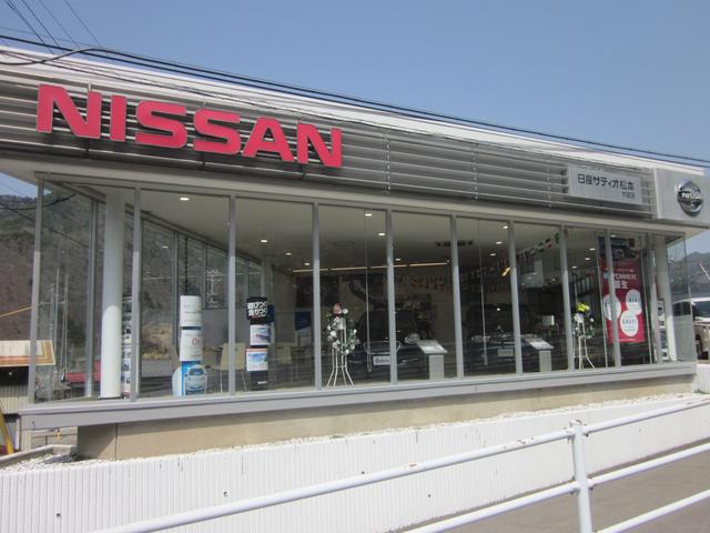 日産サティオ松本　木曽店