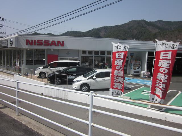 日産サティオ松本　木曽店