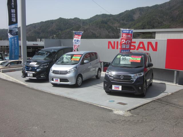 日産サティオ松本　木曽店