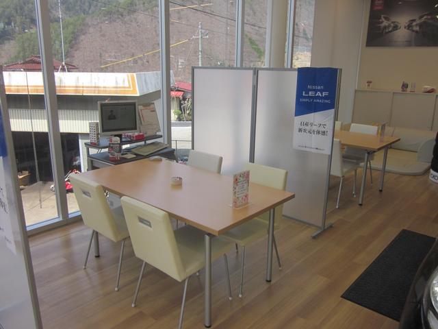 日産サティオ松本 木曽店 サービス紹介の5つ目