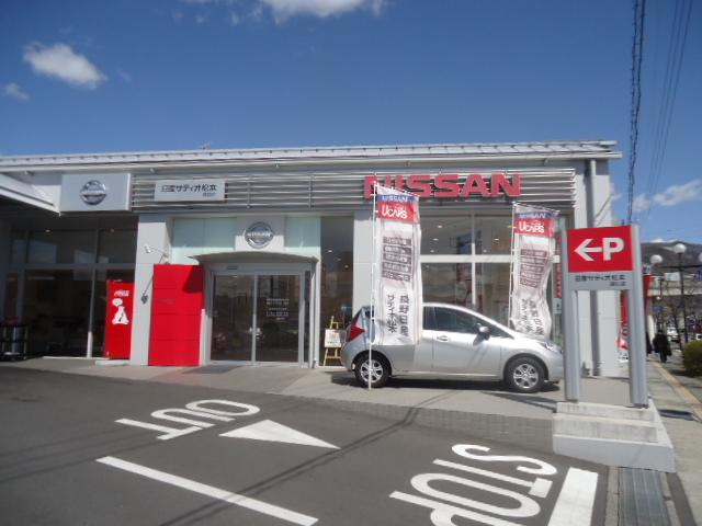 日産サティオ松本　諏訪店(0枚目)