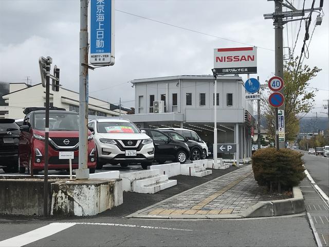 日産サティオ松本　岡谷店