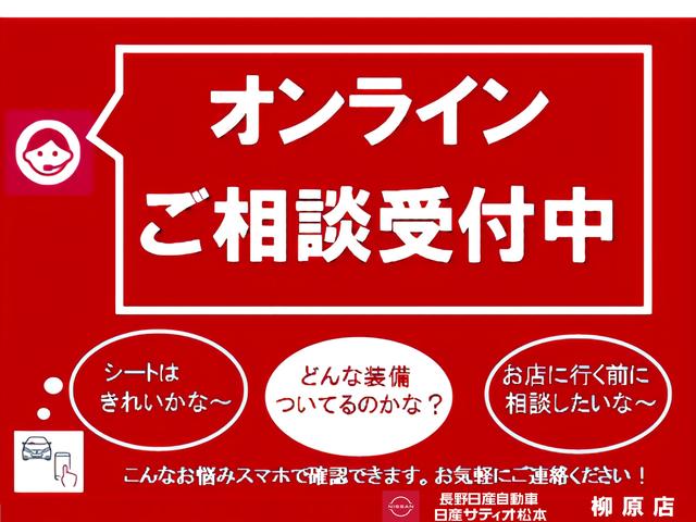 販売店キャンペーン1