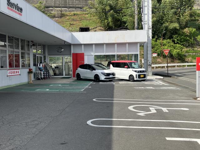 日産サティオ松本 羽場店 サービス紹介の4つ目