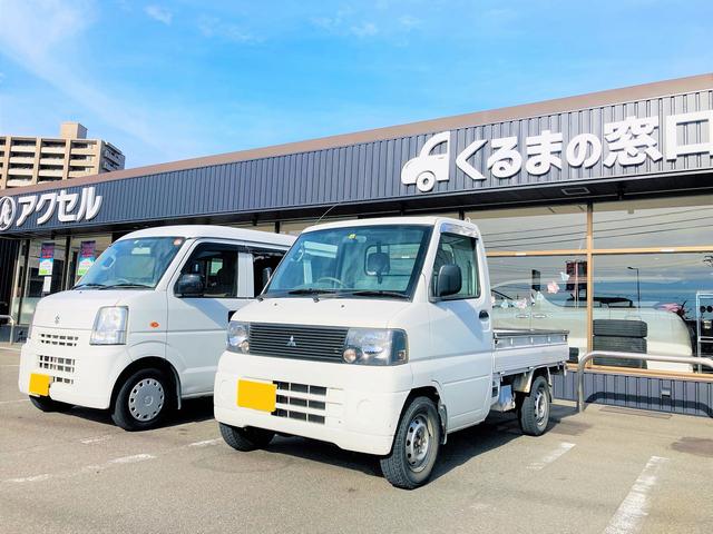 アクセルオート(6枚目)