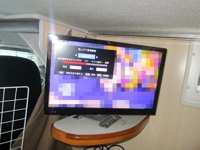 キャンピングカー 地デジ用無指向性アンテナ|グーネットピット キャンピングカー 地デジ用無指向性アンテナ|グーネットピット