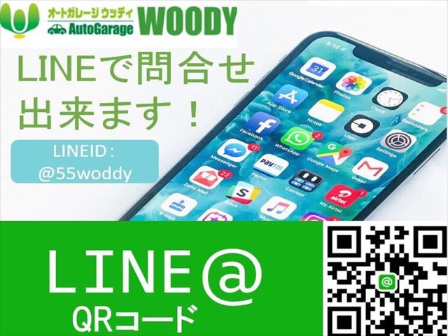 ＢＭＷ　ランフラットタイヤ交換　１８インチ　１７インチ　東予　南予