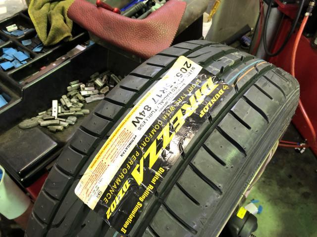 愛媛県松山市余戸南　スイフトスポーツ　車検整備　タイヤ持ち込み交換　プラグ交換　ブレーキパット交換　