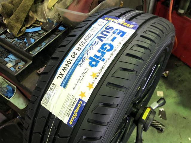 愛媛県松山市余戸南　マツダ　CX60　タイヤ交換　タイヤ持ち込み交換　楽天　20インチ