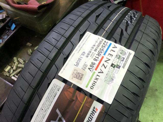 愛媛県松山市余戸南 スバル フォレスター タイヤ持込交換 楽天取り付け