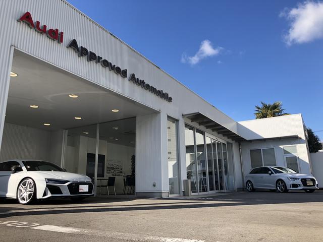 Ａｕｄｉ　Ａｐｐｒｏｖｅｄ　Ａｕｔｏｍｏｂｉｌｅ名古屋北　ヤナセオートモーティブ（株）(2枚目)