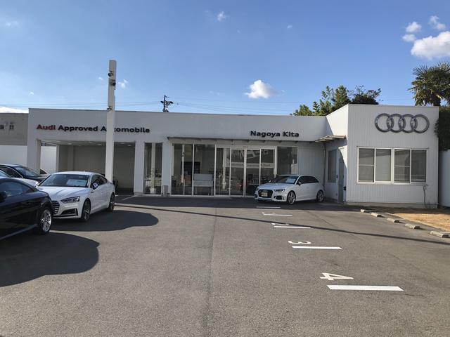 Ａｕｄｉ　Ａｐｐｒｏｖｅｄ　Ａｕｔｏｍｏｂｉｌｅ名古屋北　ヤナセオートモーティブ（株）(6枚目)