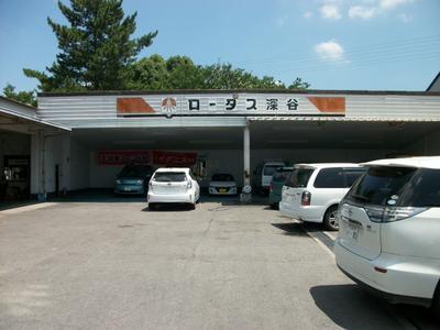 創業依頼の実績が信頼の証！