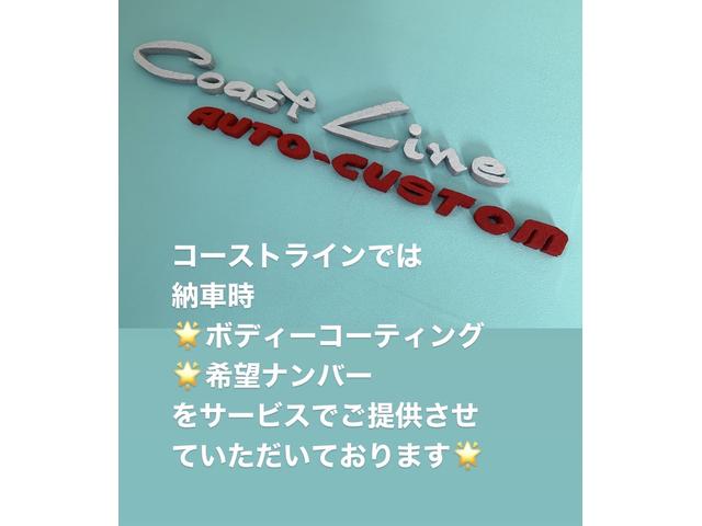 キャンペーン1