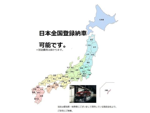 Meitetsu BMW BMW Premium Selection長久手(5枚目)