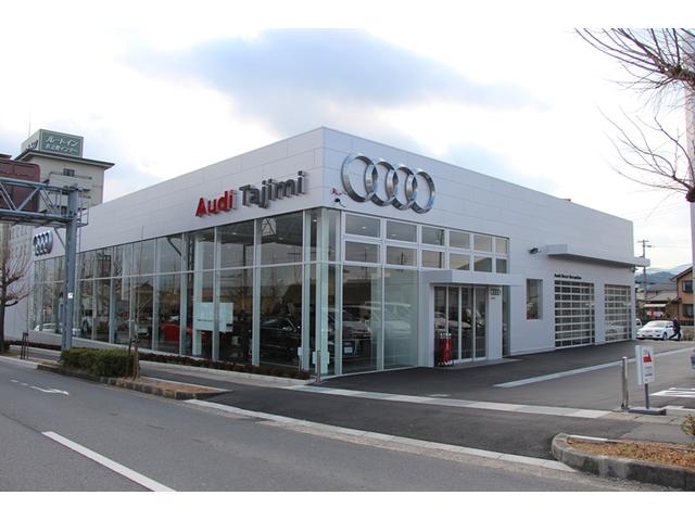 Ａｕｄｉ　Ａｐｐｒｏｖｅｄ　Ａｕｔｏｍｏｂｉｌｅ岐阜(5枚目)