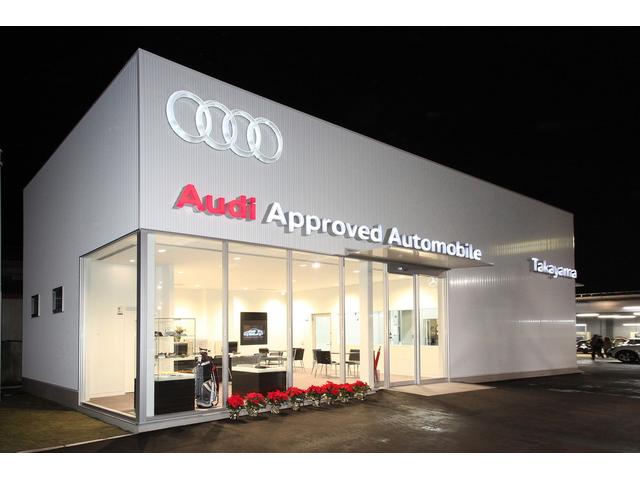 Ａｕｄｉ　Ａｐｐｒｏｖｅｄ　Ａｕｔｏｍｏｂｉｌｅ岐阜(6枚目)