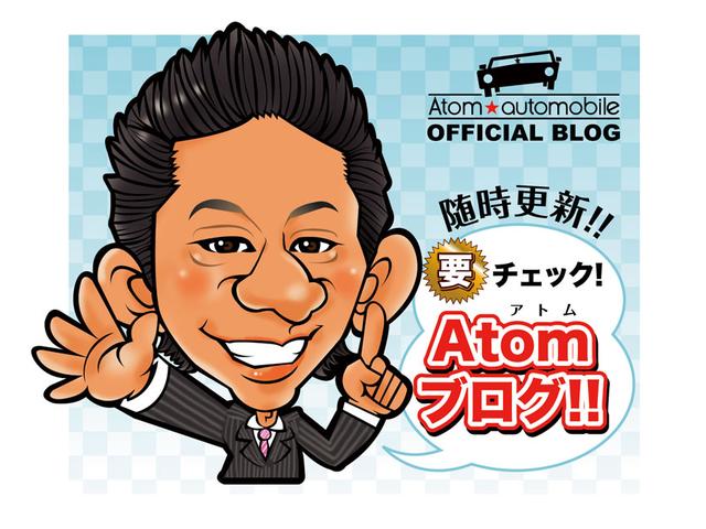 Atom☆automobile アトム☆オートモービル(6枚目)
