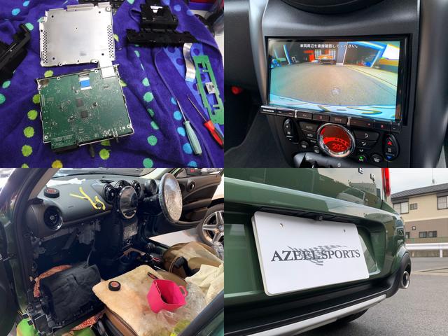 ＡＺＥＥＬ　ＳＰＯＲＴＳ　アジールスポーツ14