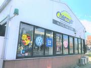 千代田街道「大森四丁目東」交差点の角です