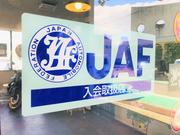 緊急時はレッカー会社を「チェリーズ」と指名するとお得な特典有り