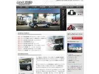 GARAGE ZERO