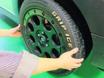 タイヤ交換ＯＫ