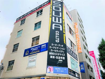 キャッシュレス決済ＯＫ