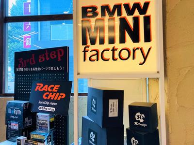 ご家族でのご来店も大歓迎