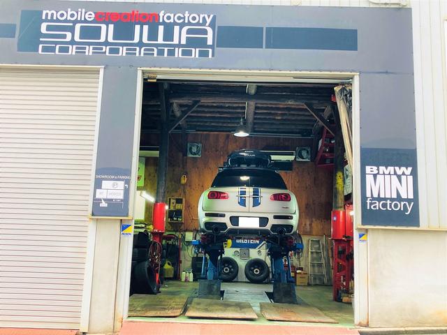 BMW／MINI専門店 SOUWA CORPORATION