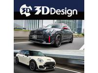 新着の作業実績