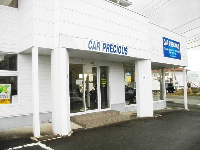 CAR PRECIOUS
