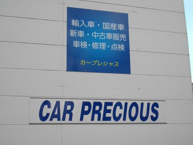 CAR PRECIOUS (5枚目)