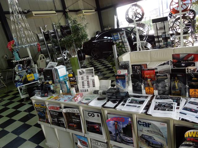 株式会社グランプリ サービス紹介の6つ目