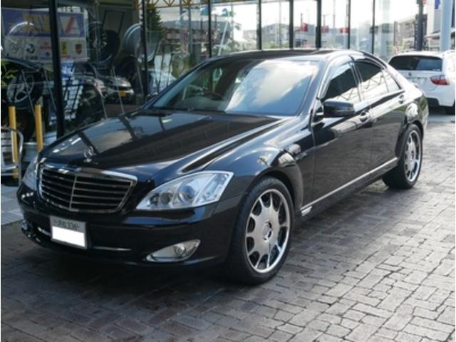 ハイパーチップ　S350　浜松