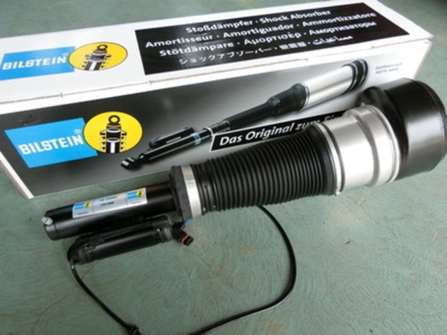 Sクラス　エアサス交換